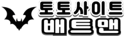 티모카지노